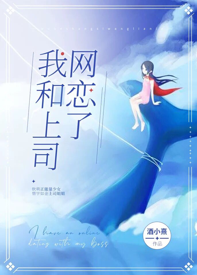 �Һ���˾������