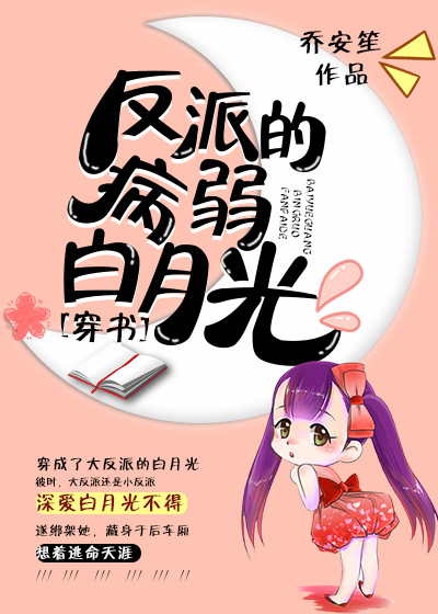 ���ɵĲ������¹�