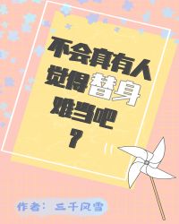 ���������˾��������ѵ���