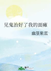 �����κ����ҵ���̱