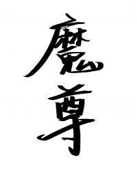 ħ������ʧ�ܺ�