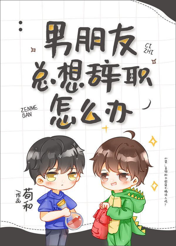 �����������ְ��ô��