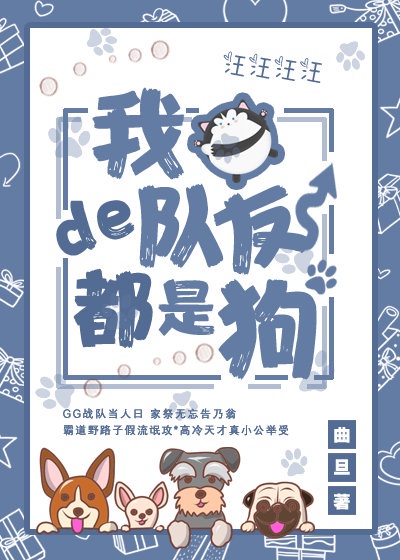 ��������ҧ����ô��[�羺]