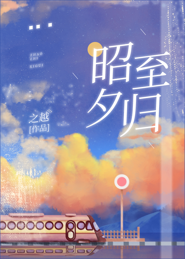 ����Ϧ��