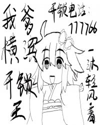 [����]�ҵ����������