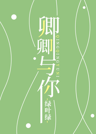 [�羺������ҫ]��������