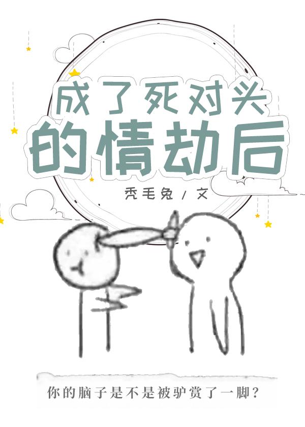 ��������ͷ����ٺ�