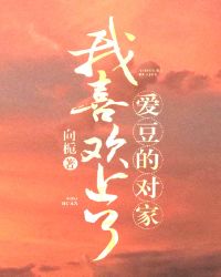 ��ϲ�����˰����ĶԼ�