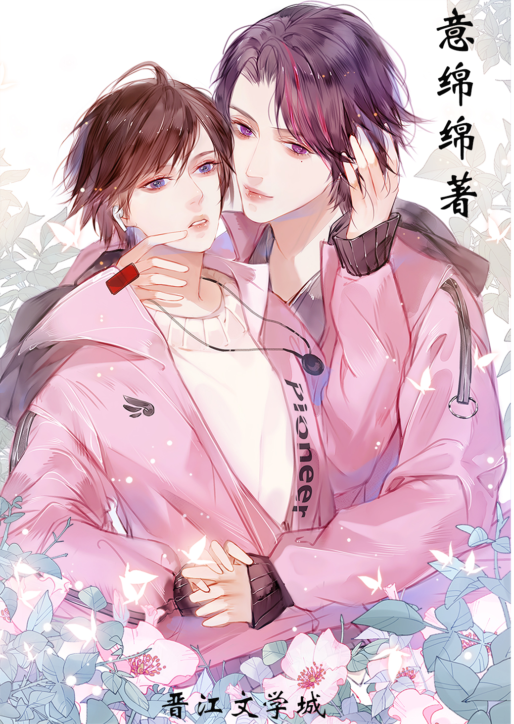 �̲�������ǧ����·[�羺]