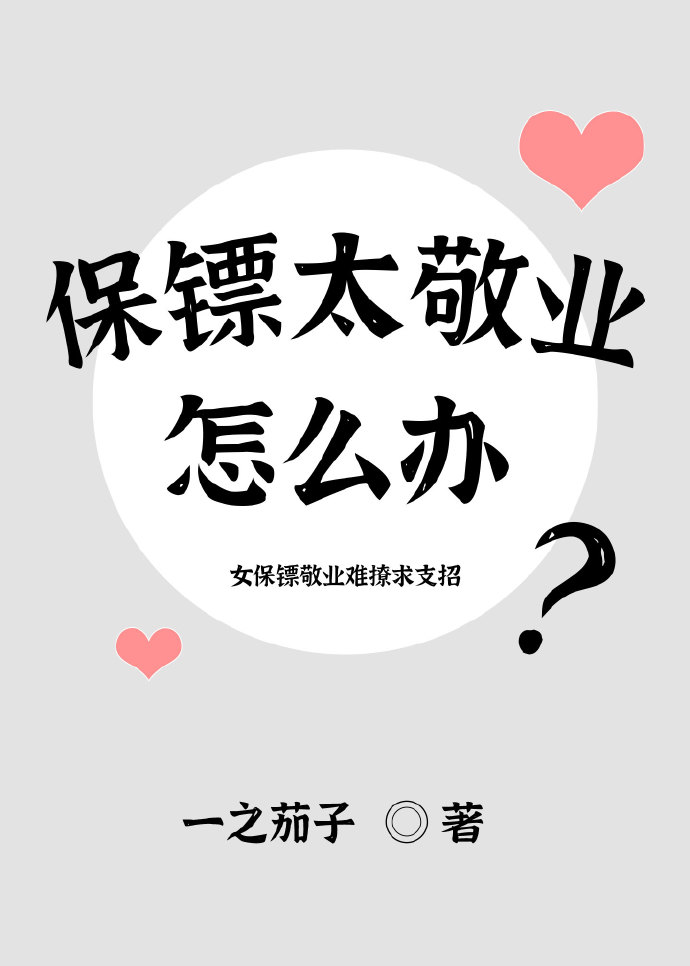 ����̫��ҵ��ô��[����Ȧ]