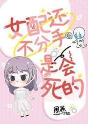 Ů�仹�������ǻ�����