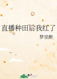 ֱ��������Һ���