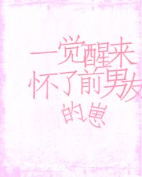 һ������������ǰ���ѵ���