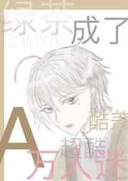 �����̲�����������[����Ȧ]