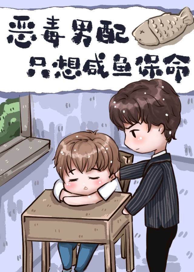 ������ֻ�����㱣��