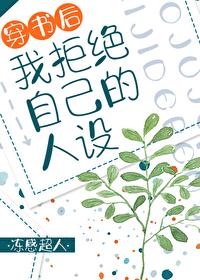 ������Ҿܾ��Լ�������