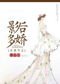 �Ŵ���֮Ӱ��ཿ