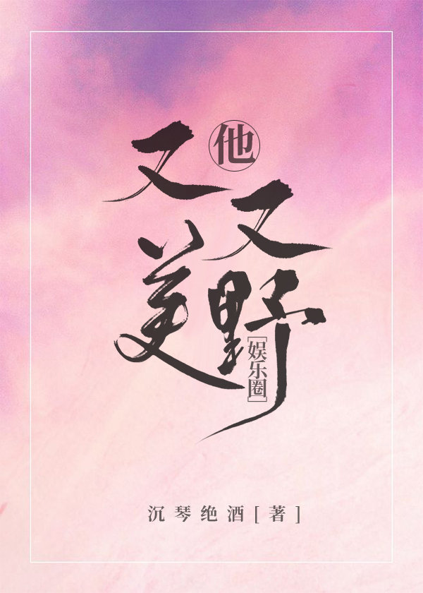 ��������Ұ[����Ȧ]