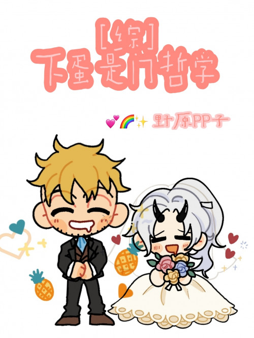 [��]�µ�������ѧ