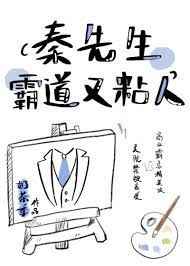 �������Ե���ճ��