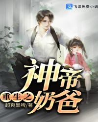 ����֮����̰�