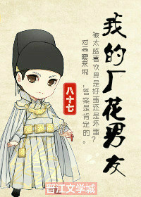 �ҵĳ�������