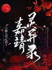 �ξ�����¼