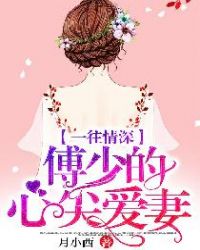 һ��������ٵ��ļⰮ�ޣ�