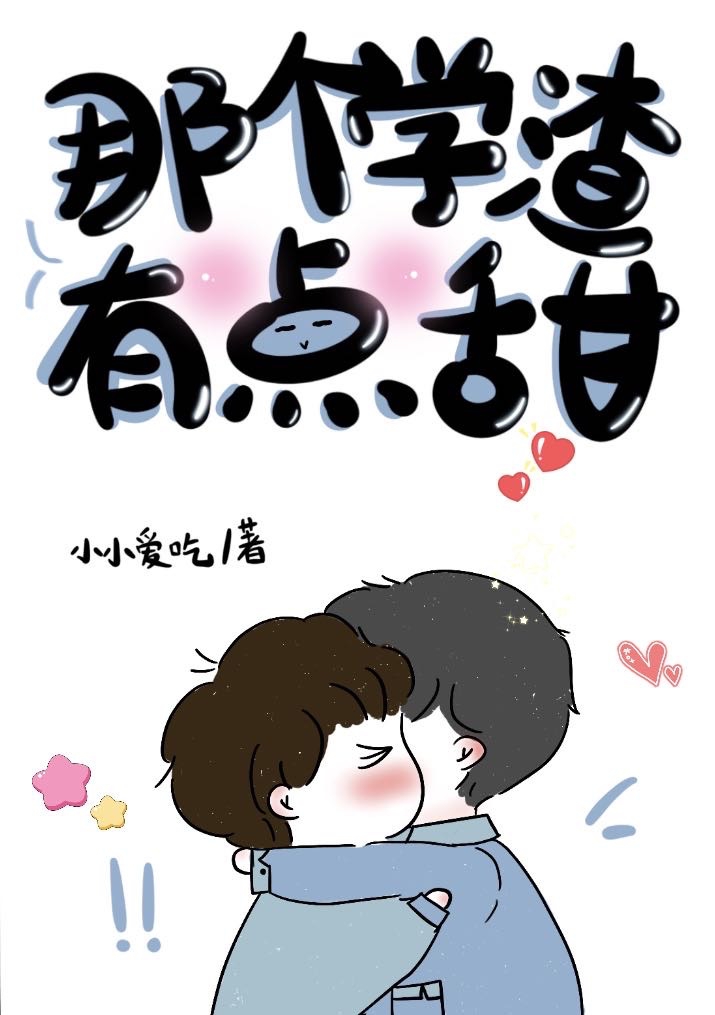 Сѧ��������