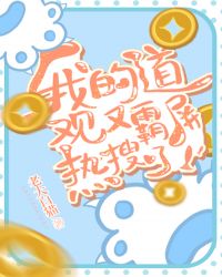 �ҵĵ����ְ���������