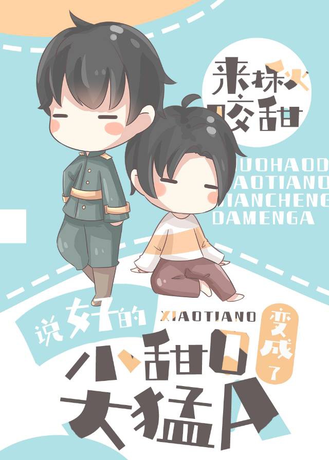 ˵�õ�С��O����˴���A