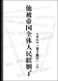 �����۹�ȫ������������