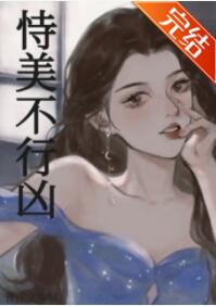 ����������[����Ȧ]