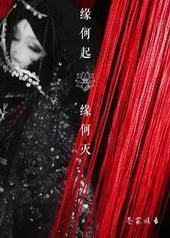 ���ӣ��о仰��������ҲҪ��