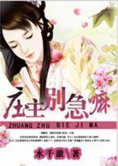 ׯ������