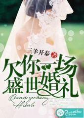 Ƿ��һ��ʢ������