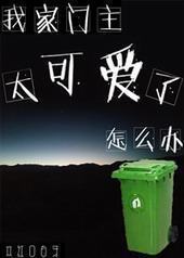 �Ҽ�����̫�ɰ�����ô��