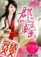 ����֮��������