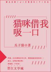 è�������һ��