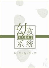 ĩ������֮�׽�ϵͳ