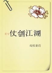 �̽�����[����]