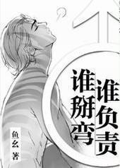 ˭����˭����