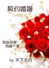 ��Լ����[����]