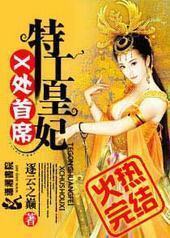 X����ϯ�ع�����