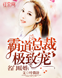 ����ů�飺�Ե��ܲü��³�