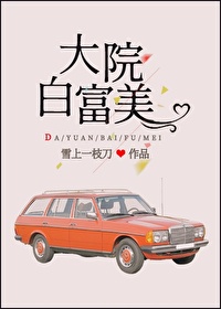 ��Ժ�׸���