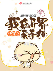 �촩֮����������ֻ�