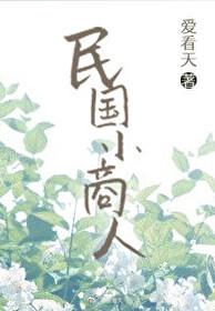 ���С����