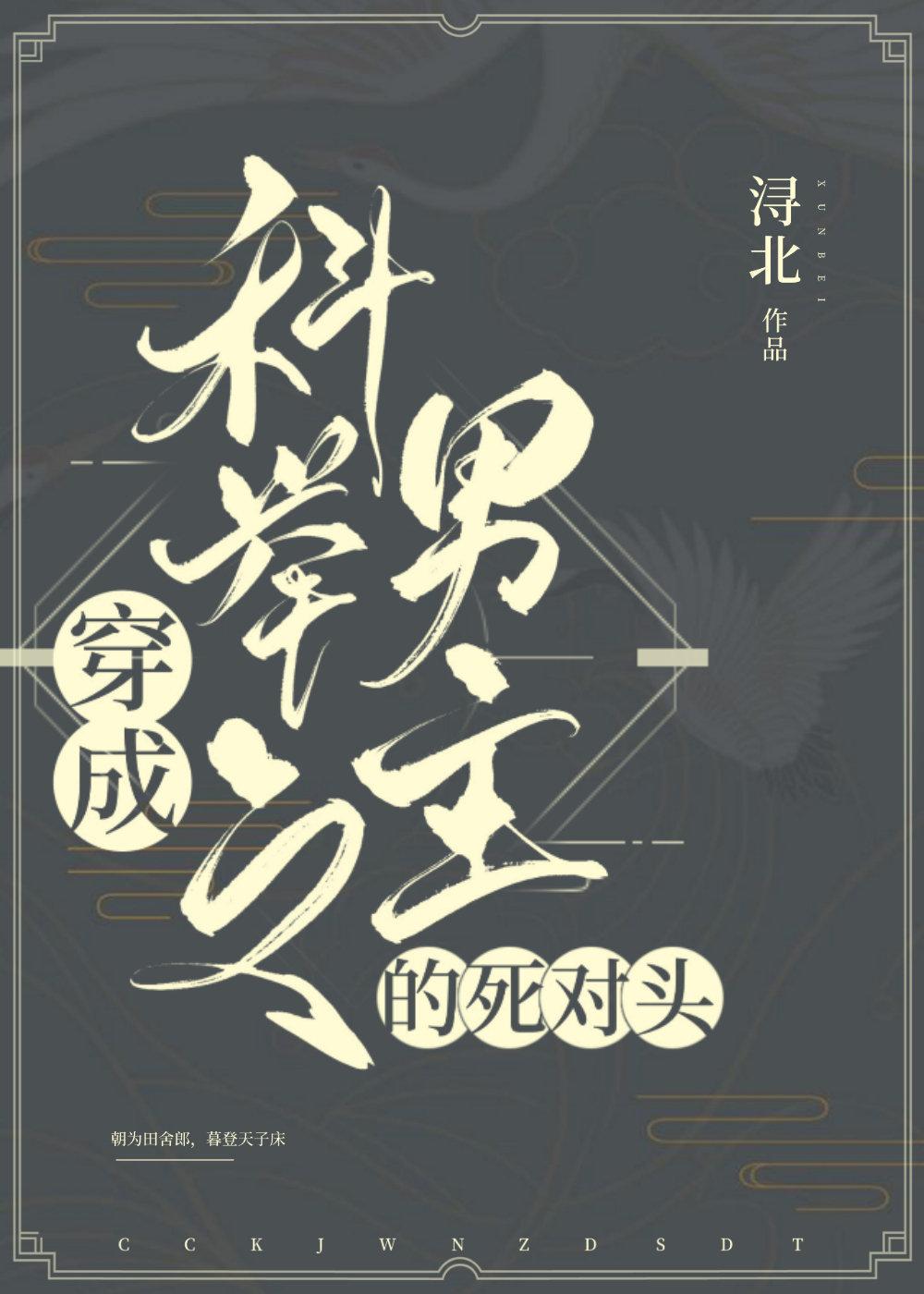 ���ɿƾ�������������ͷ