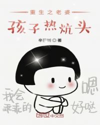 ����֮���ź����ȿ�ͷ